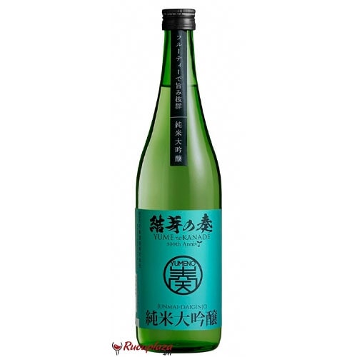 Rượu sake Nhật Bản được mọi người yêu thích vì có hương vị rất đặc biệt