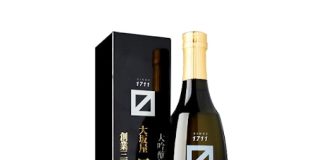 Rượu sake của Nhật Bản có nồng độ cồn dưới 22 độ